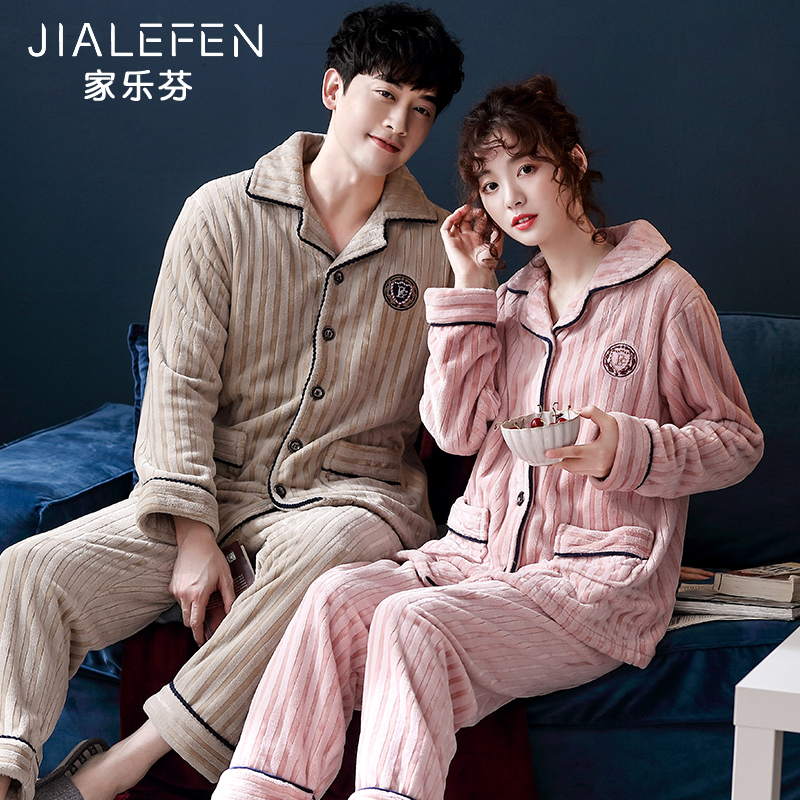 Couple pajamas men's autumn and winter coral fleece padded plus velvet warm home clothing women's winter Korean suit