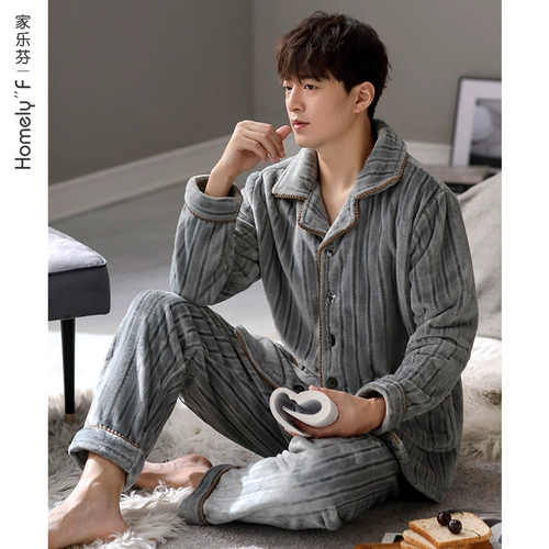家乐芬 Демисезонная пижама, зимнее фланелевое бархатное термобелье, утепленный удерживающий тепло коралловый бархатный комплект