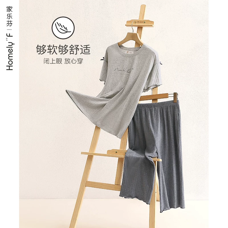 家乐芬 Cotton pijama, trousers, shorts, thin set