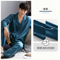 A911681 6 (тонкая и легко морщина)