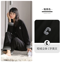 A811680 Элегантный черный [V-образный вырез]