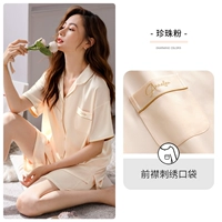 A823953 Жемчужный порошок