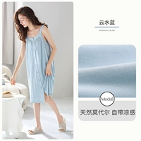 824468 Yunshui Blue [квадратный воротник/карточная рубашка]