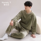 Мужская демисезонная зимняя фланелевая бархатная утепленная коралловая пижама