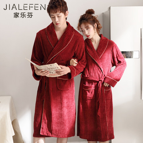 night dress for married womens