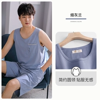 A924213 Табак -серый орхидея