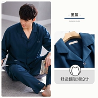 A911685 чернила синий (тонкий и легкий в морщине)