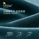 Мужская осенняя пижама для влюбленных, лонгслив, шелковый тонкий комплект