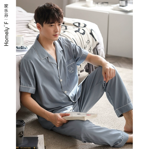 Мужская летняя пижама, летние тонкие штаны, шелковый комплект, короткий рукав, большой размер