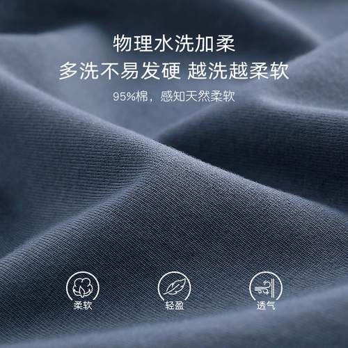 家乐芬 Мужская пижама, хлопковый жилет без рукавов, летние тонкие шорты, тонкий комплект, мужской стиль, размер