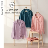 Летняя пижама, осенний тонкий весенний лонгслив, милый японский комплект