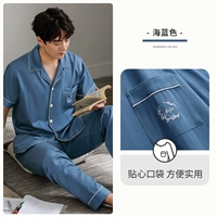 A924021 HALAN (тонкий и морщинистый)