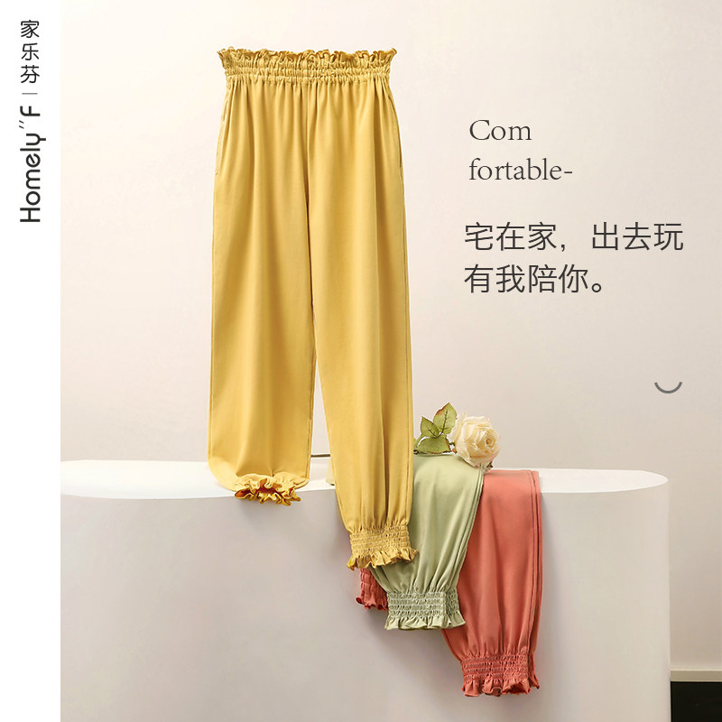 Sleeping Pants Lady Home Pants Summer Pure Cotton Loose Slim Trousers Large Size Cotton Silk Full Cotton Spring Autumn Outside Wearing Mosquito Pants