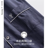 Мужская летняя пижама, марлевые летние тонкие штаны, комплект для отдыха, короткий рукав, большой размер