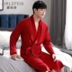 C98737-Male Plazing Robe Pure Color