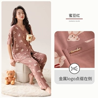 A824557 Медовая фасоль красный