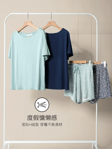 Летняя тонкая шелковая пижама, комплект для отдыха, сшита из модала, короткий рукав