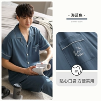 A924021 HALAN (тонкий и морщинистый)