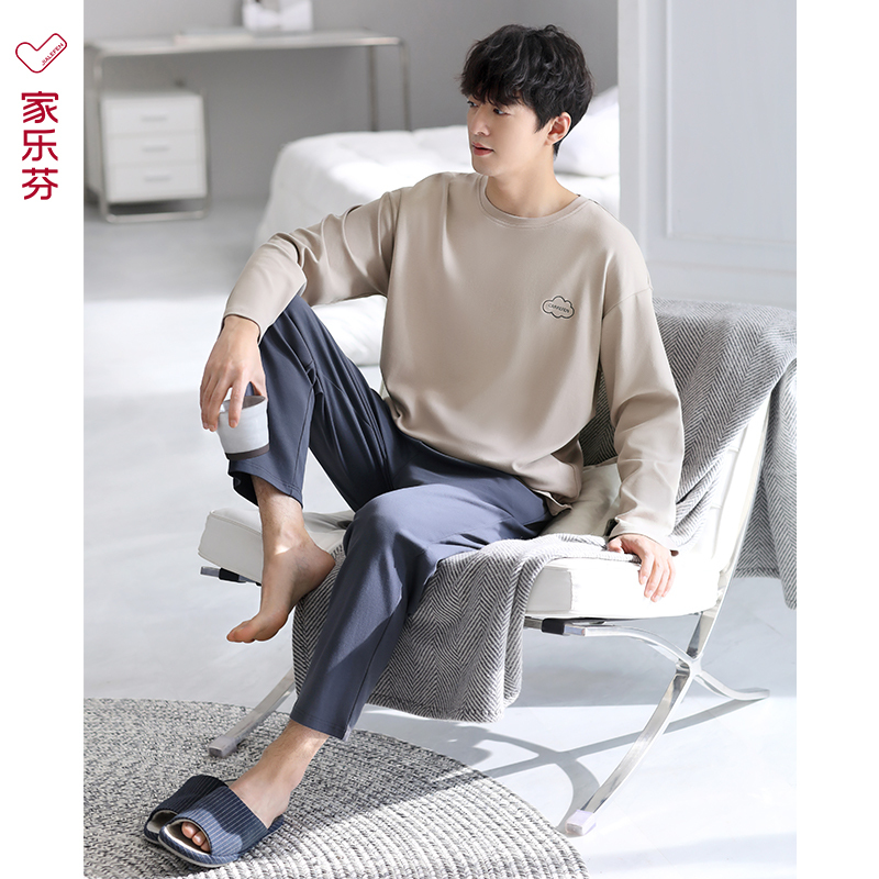 Jialefen Men's Pajamas Spring and Autumn Style Pure Cotton Long Sleeve Homewear Men's Thin Casual Wearable Outfit Jialefen Men's Pajamas Spring and Autumn Style Pure Cotton Long Sleeve Homewear Men's Thin Casual Wearable Outfit