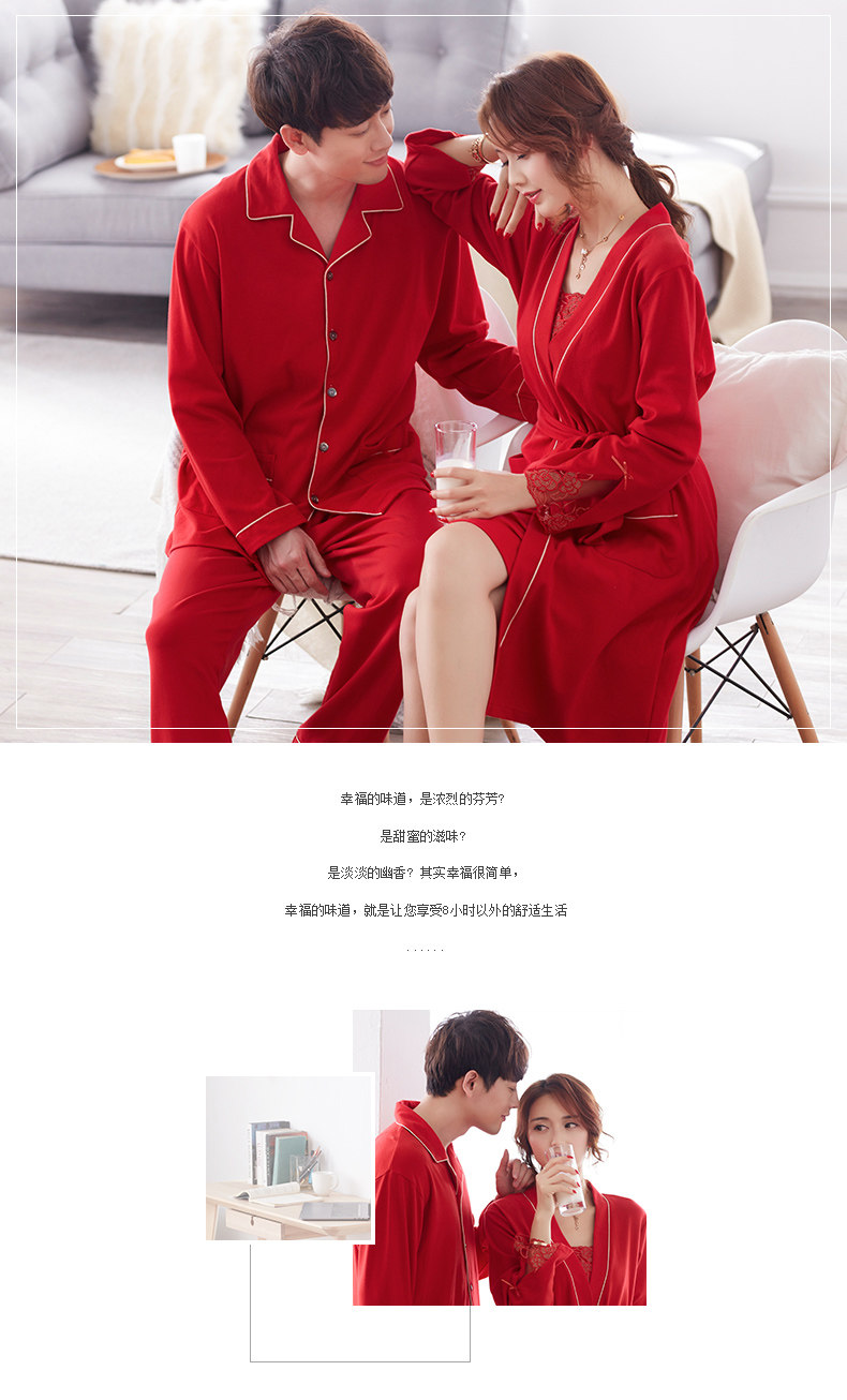 Pyjama mixte en Coton à manches longues - Ref 3004313 Image 6