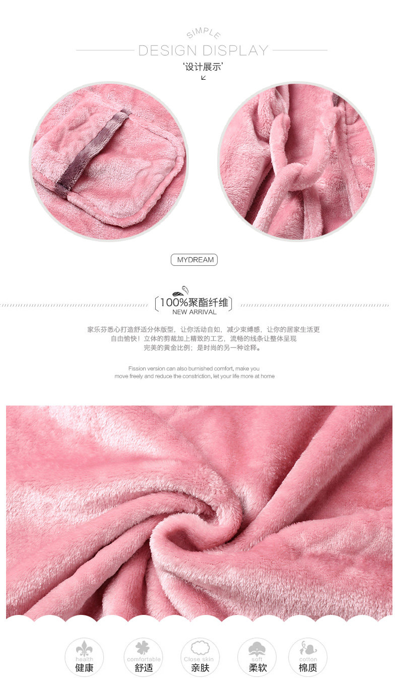 Peignoir Moyen-âge A86029 - Ref 601310 Image 7