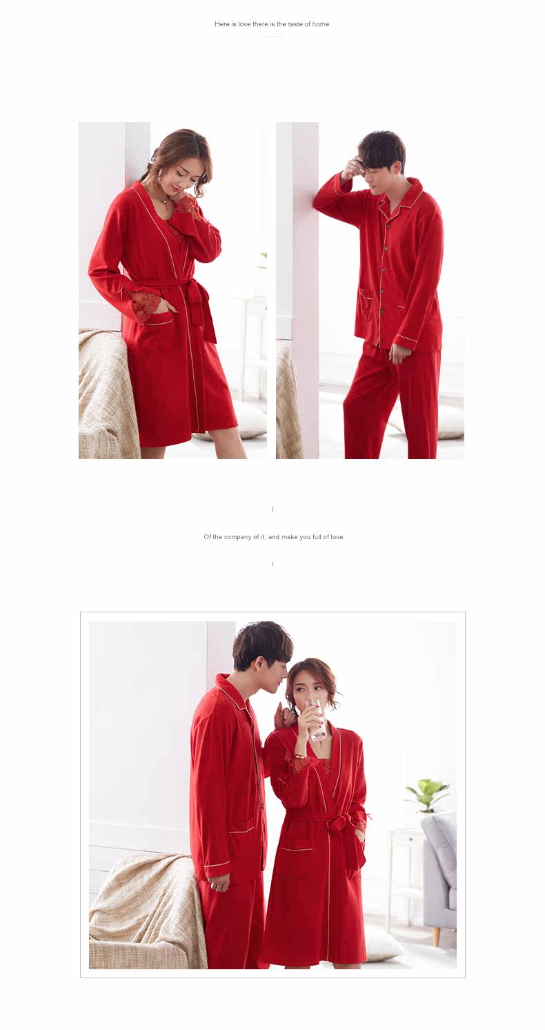 Pyjama mixte en Coton à manches longues - Ref 3004313 Image 16