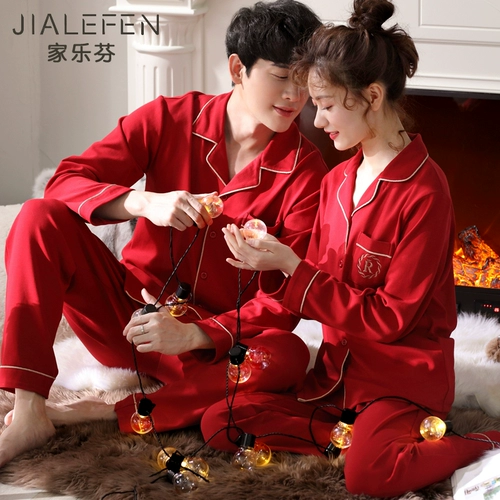 Осенняя пижама для влюбленных, праздничнный чай улун Да Хун Пао для невесты, лонгслив, комплект