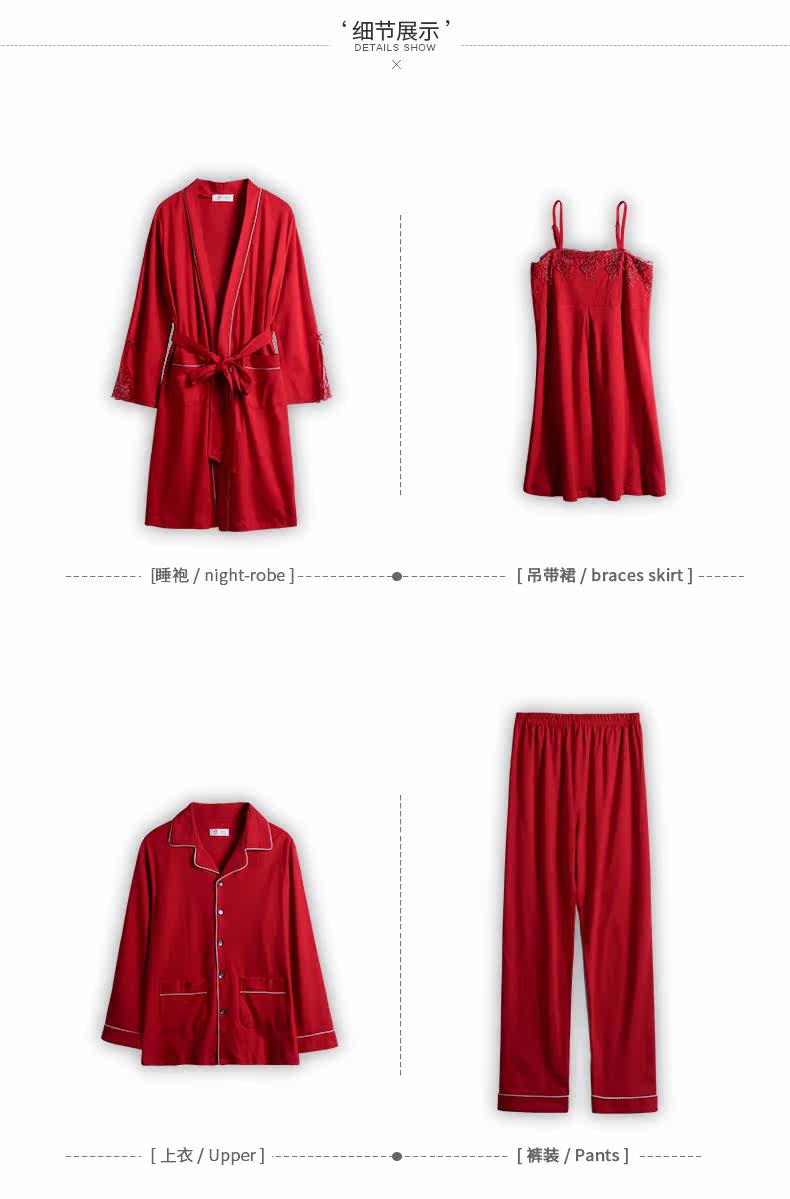 Pyjama mixte en Coton à manches longues - Ref 3004313 Image 18