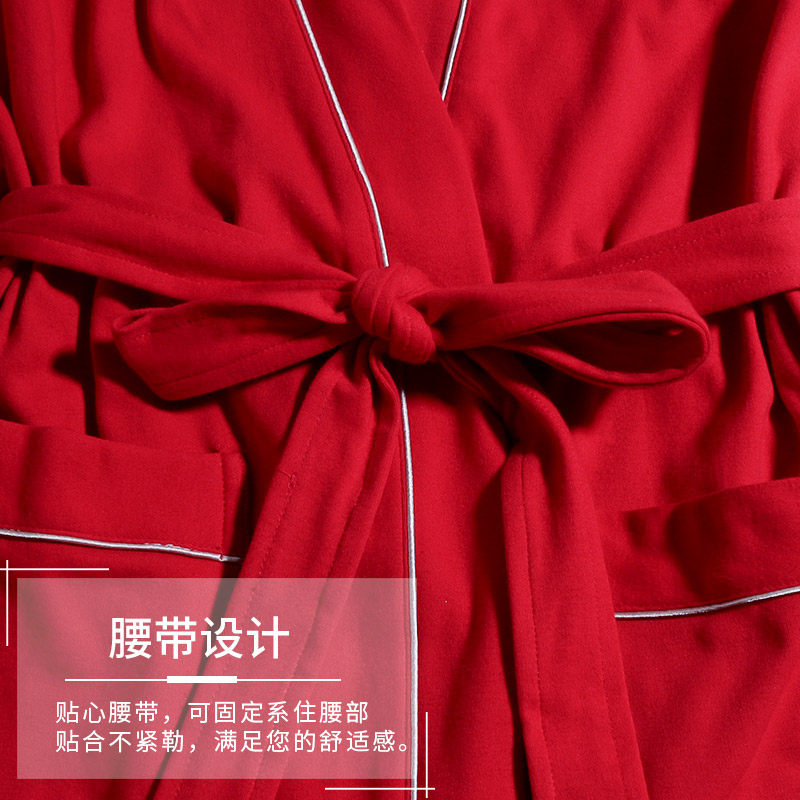 Pyjama mixte en Coton à manches longues - Ref 3004313 Image 3