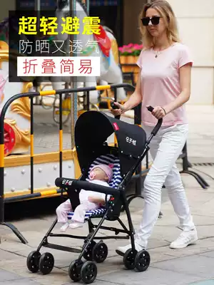 Baby stroller ultra-light portable baby bb doll car simple foldable child summer day sitting umbrella car