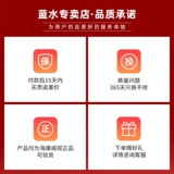 Устройство мониторинга Hikvision проводное, без сетевого POE Indoor и Outdoor Mobile Phonle Demote High -Definition Night Vision