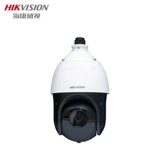 Hikvision 4 -Anchin 23 раза мониторинг и контроллеры 200/4 миллиона комнат на открытом воздухе камера шар -типа Zoom Zoom Zoom