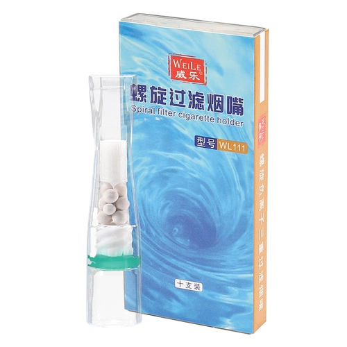 威乐 11 мундштук фильтр одноразовый сигаретный фильтр тройной спиральный фильтр мужской фильтр для здоровья мундштук
