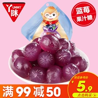 Бабушка сок мягкий конфеты черничный вкус сетка красные закуски Nicom Fruce Rubber Candy Specialty закуски