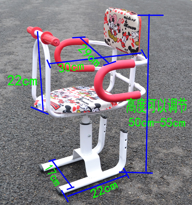 siège enfants pour vélo - Ref 2420634 Image 19