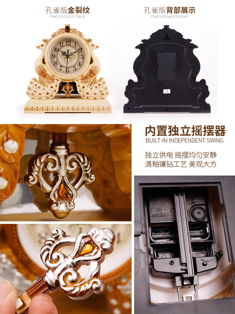 Bakoda European-Style Creative Clock Living Room Table Clock Fashionable Silent Bedroom Desk Clock Ornament Home Quartz Clock