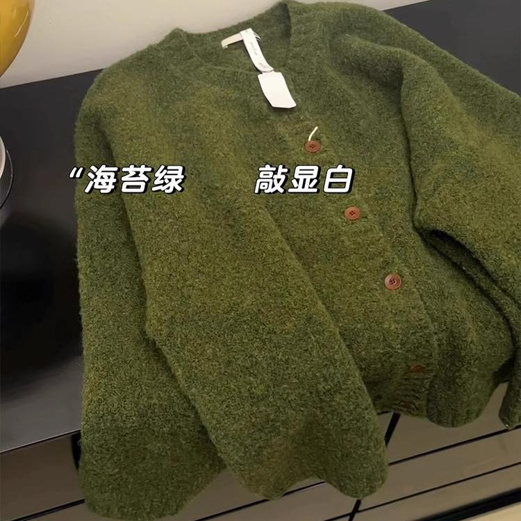 Retro Green Knitted Cardigan Jacket for Women in Autumn and Winter, Thickeneded, Lazy, High-End, Soft and Waxy Sweater, Loose Korean Style Top Retro Green Knitted Cardigan Jacket for Women in Autumn and Winter, Thickeneded, Lazy, High-End, Soft and Waxy Sweater, Loose Korean Style Top