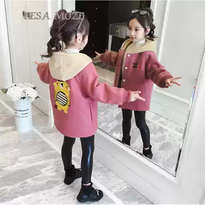 Korean girls spring and autumn coat 2021 new foreign school girl clothes thick medium and long version of woolen coat