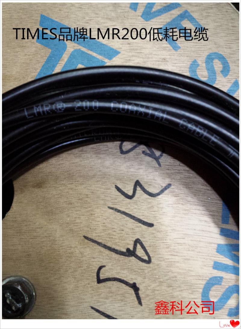TIMES imports LMR200 LMR@200-TIMES50-3 LMR@200-TIMES50-3 lmr200 low consumption coaxial cable