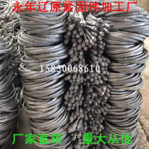 Hot galvanized U-shaped hoop Cement pole pole load-bearing bracket Pipe clamp U-shaped pipe clamp Round steel hoop 6