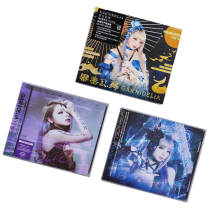 Genuine Garnidria 3 Album GARNiDELiA G R N D Sound Dance 3CD Disc