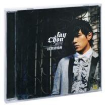 Genuine Jay Chou still Fantasia 7th album record CD photo lyrics page