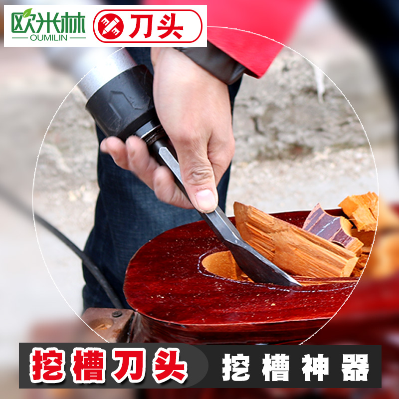 y048 Digging Trough Deviner Solid Wood Chishstone Base Digging Trough Knife Engraving Knife with Blank Knife Chisel Bent Chisel Emirim Manufacturer