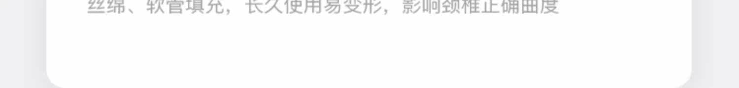 Подушка 颈椎枕艾草热敷单成人枕芯圆劲椎睡觉专用牵觉引枕头护颈椎可调节 Qi added quality products
