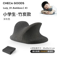 Студенческие фонды ★ Deep Grey (Bamboo Carcoal)