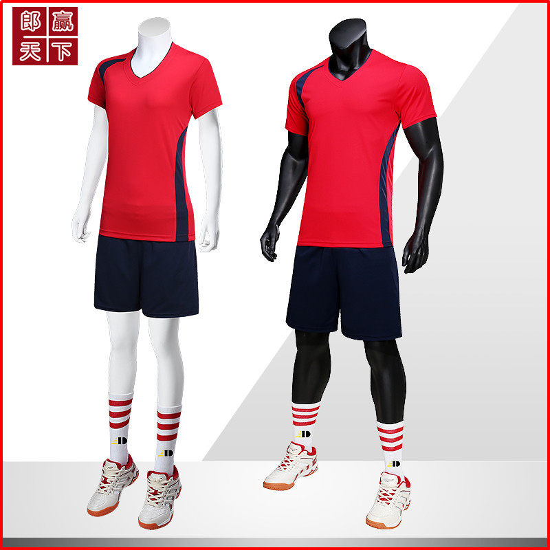 Volleyball suit suit Men's and women's sleeveless volleyball game sportswear suit Couple volleyball team training uniform