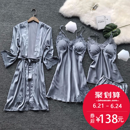 睡衣女夏季冰丝家居服女夏性感吊带薄款夏天睡裙春秋女士四件套装-tmall.com天猫