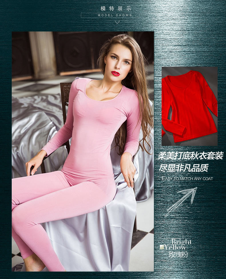 Sous-vêtement thermo jeune sexy en viscose - Ref 750350 Image 6