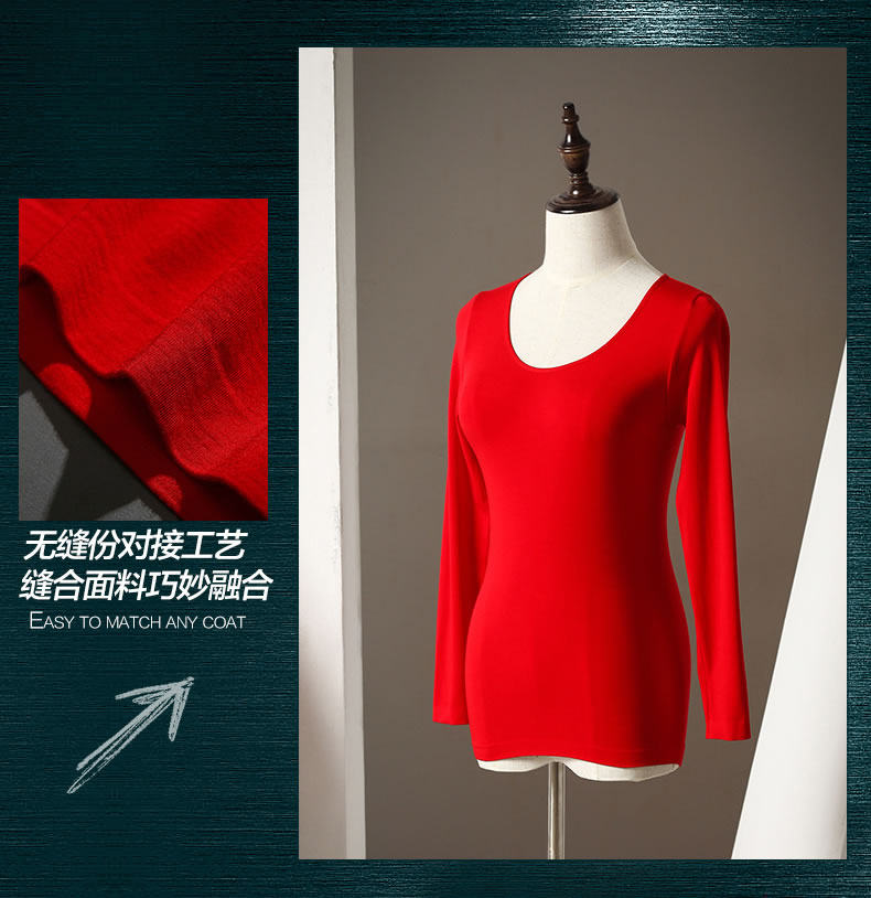 Sous-vêtement thermo jeune sexy en viscose - Ref 750350 Image 12
