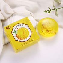 Convivae ginseng matrons Mite Net Pimple Hand Soap Natural Essential Oils Soap Control Oil Water Tonic Wash Face Bath Soap